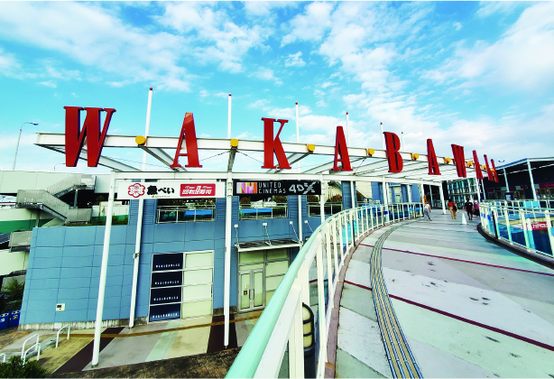 ワカバウォーク