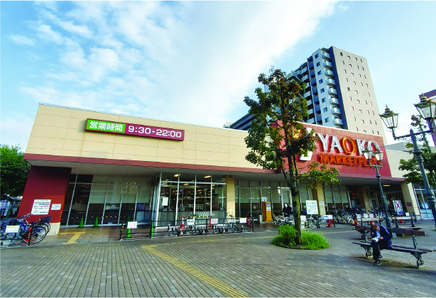 ヤオコー若葉駅西口店