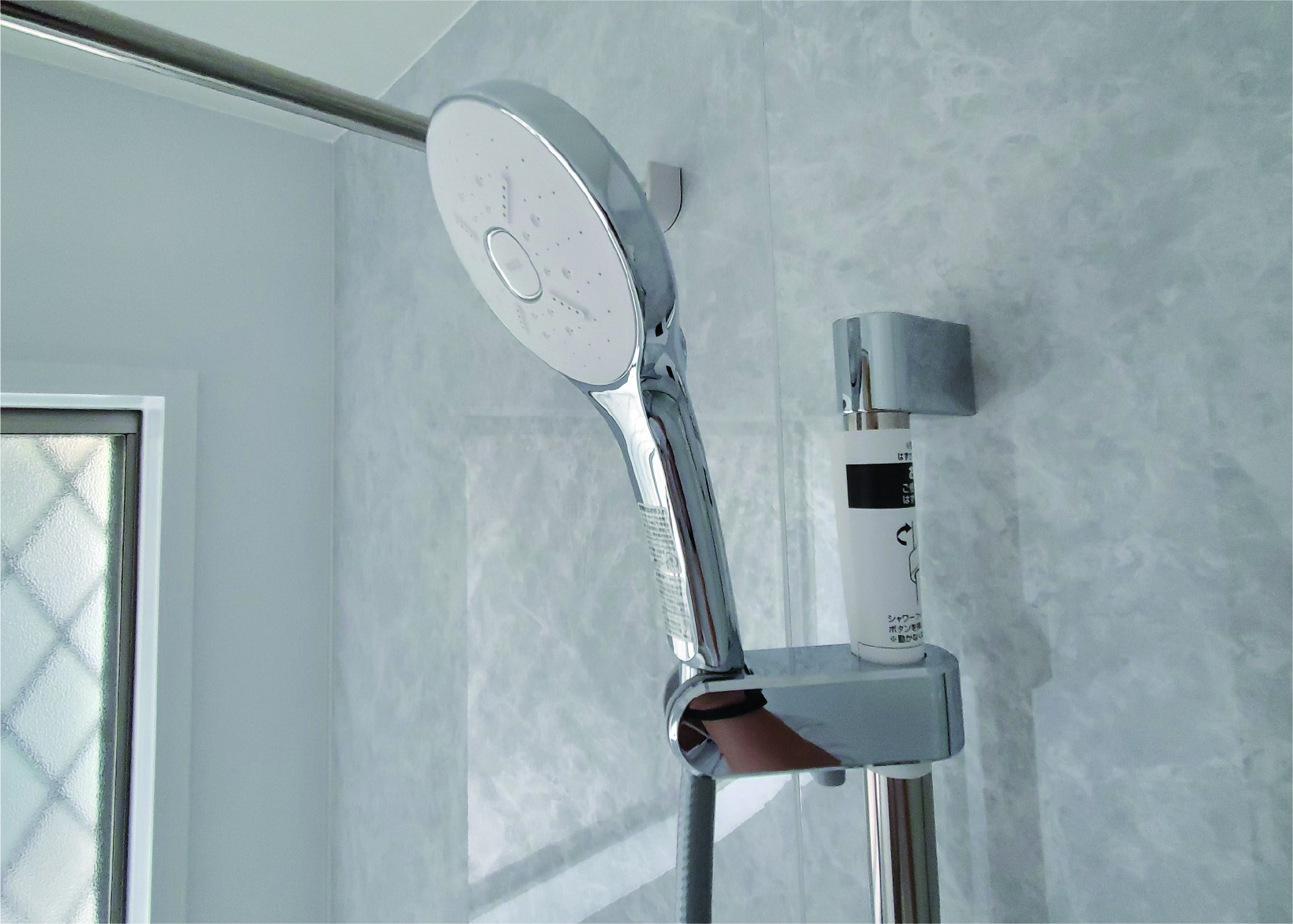 エコアクアシャワー