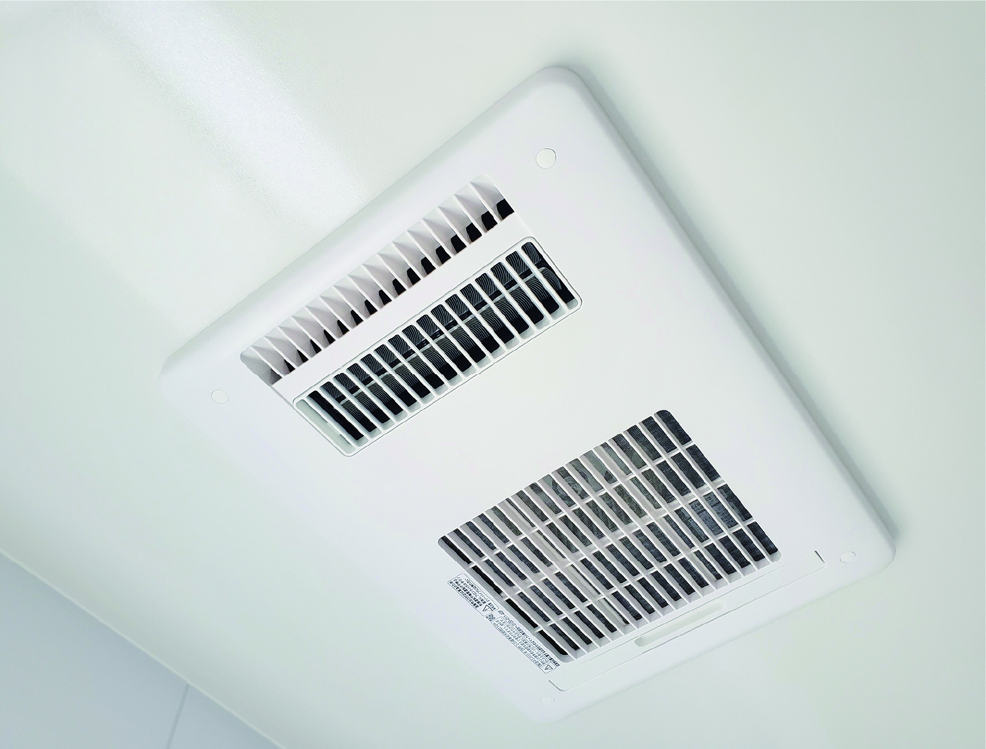 換気乾燥暖房機