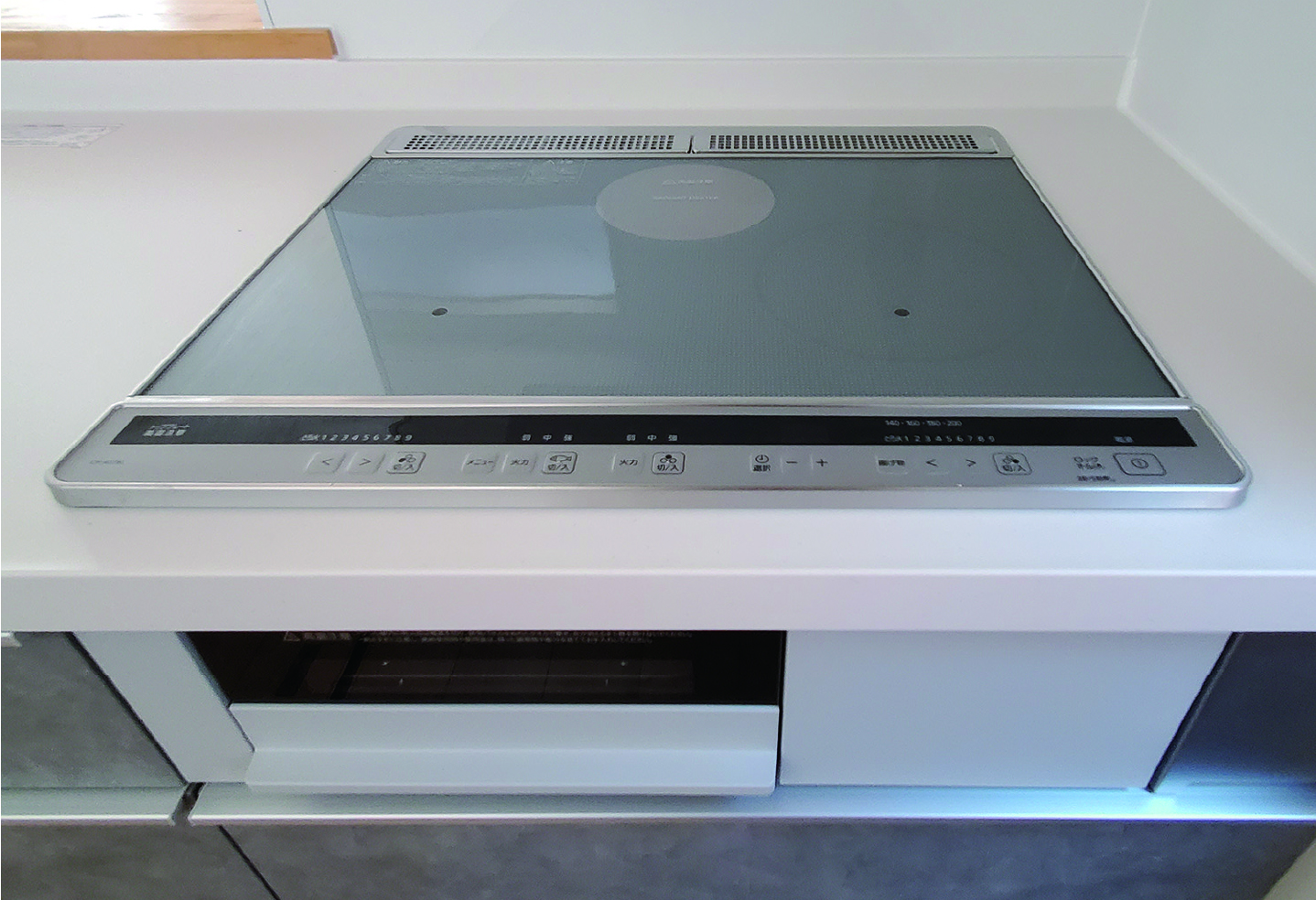 IHクッキングヒーター